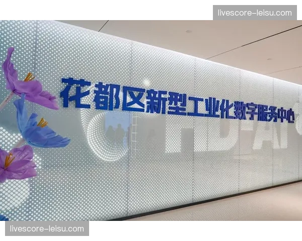 行业发展周期进入平台化与智能化双轮驱动阶段